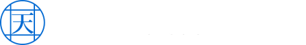 現場監督の仕事は大変？ | 宮崎県宮崎市で現場監督の求人なら天井丸建設へ！